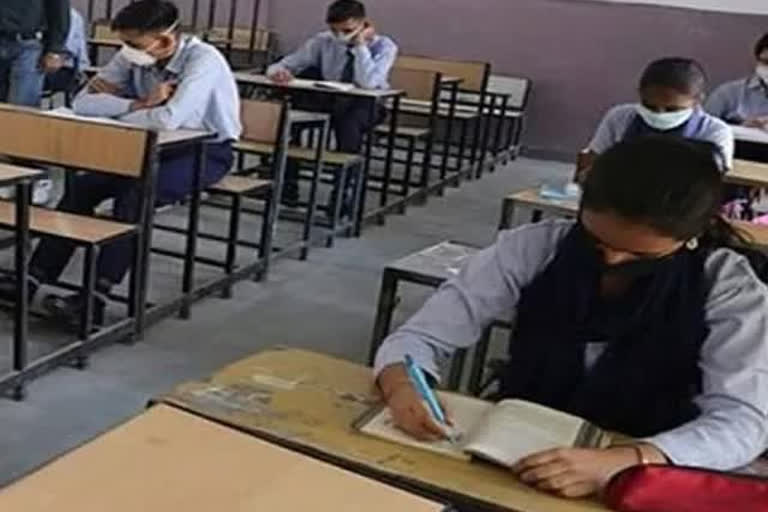 Common Eligibility Test in Rajasthan
