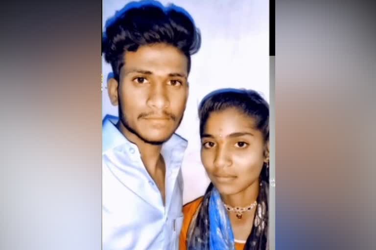 Young couple suicide