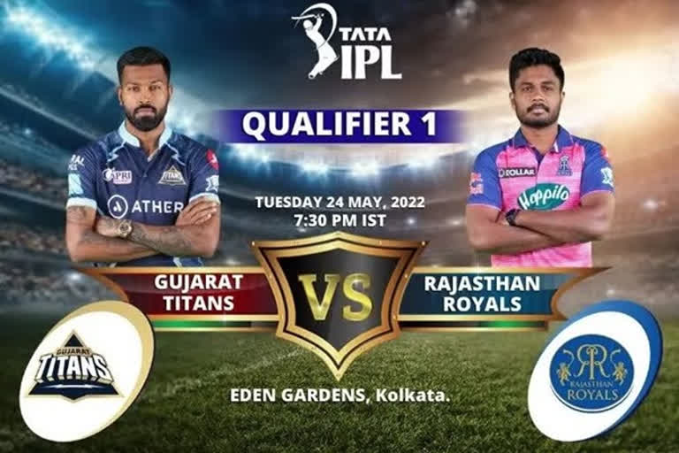 Gujarat Titans vs Rajasthan Royals