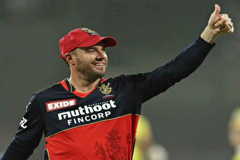 AB de Villiers  IPL  statement  return next year  rcb  एबी डिविलियर्स  आईपीएल  रॉयल चैलेंजर्स बैंगलोर  हॉल ऑफ फेम  इंडियन प्रीमियर लीग