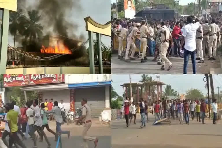 AP: Amalapuram on fire, protesters set ablaze Minister's house, pelt stones at police