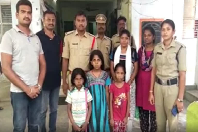 Missing childrens identified in puttur