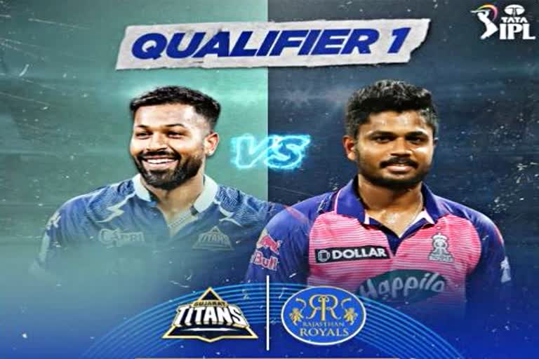 Gujarat Titans vs Rajasthan Royals Qualifier 1  Gujarat Titans  Rajasthan Royals  IPL 2022 Qualifier 1  IPL Latest News  ipl toss News  Sports News  Cricket News