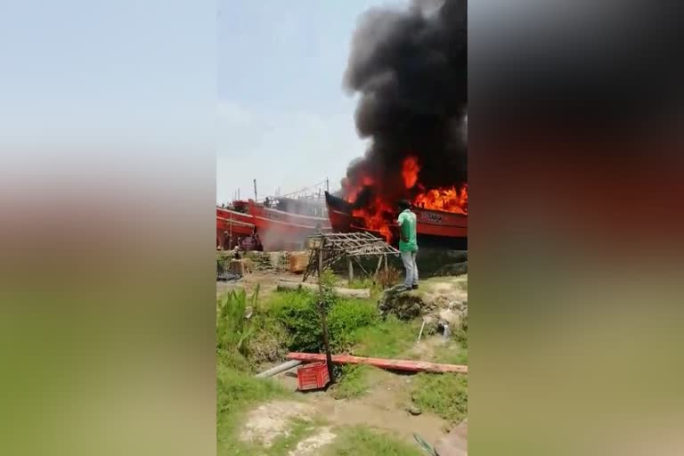 Fishing Trawler Fire