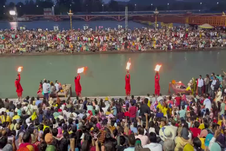 Online booking of Ganga Aarti