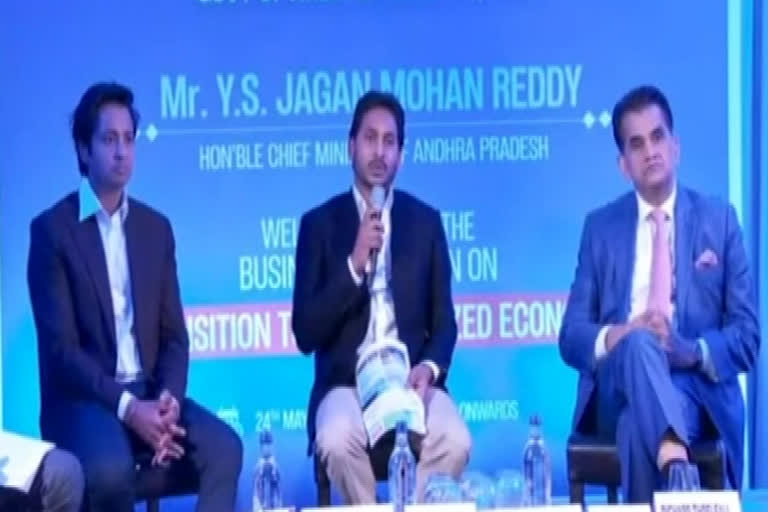 jagan in Davos Summit