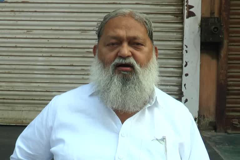 anil vij on kejriwal rally