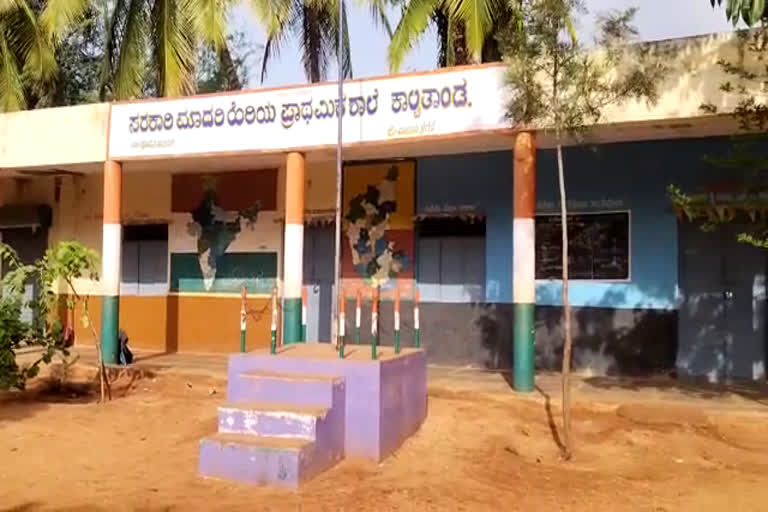 Sewage water coming into the school premises