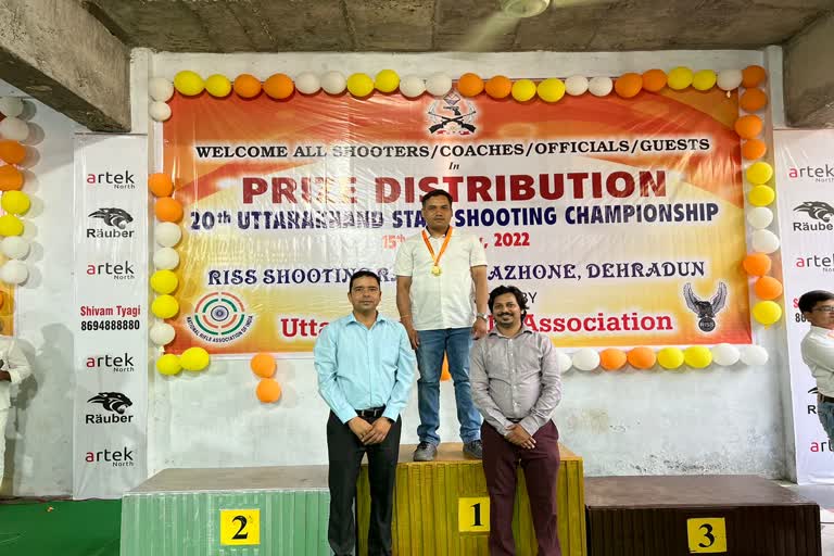 20th State Level Shooting Competition