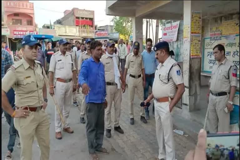 Neemuch Mob Lynching