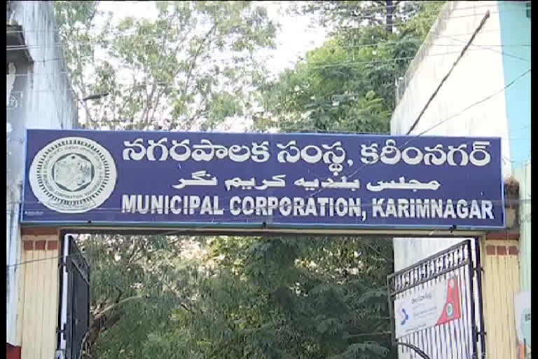 కరీంనగర్‌ స్మార్ట్‌ సిటీ పనులు