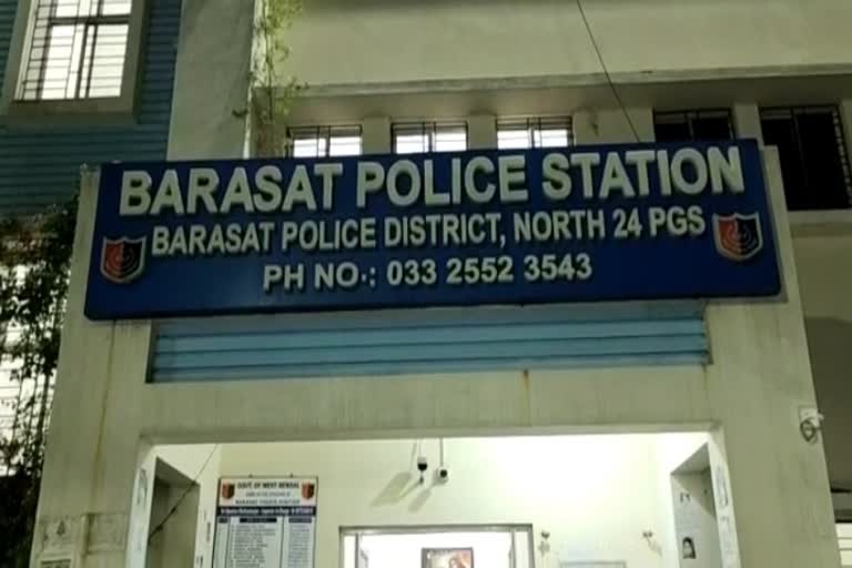 Barasat Crime News