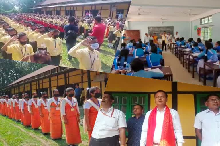 Gunotsav gets underway in Kokrajhar district