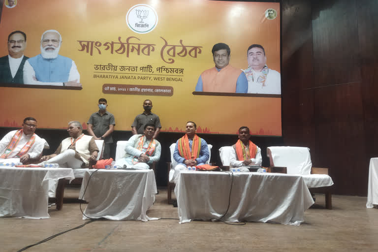 BJP central leadership asks Suvendu, Sukanta to keep party's Bengal MP, MLAs flock together