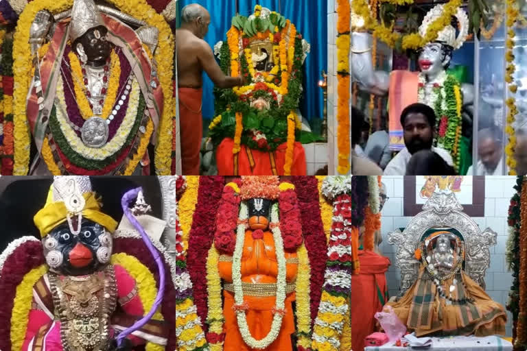 Hanuman Jayanti