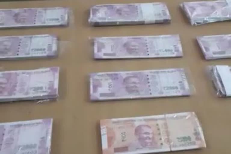 Indore 35 lakh fake currency