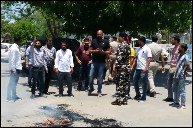 Youth Congress protest in bilaspur