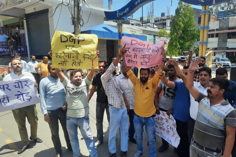 Youth Congress protest in Hamirpur