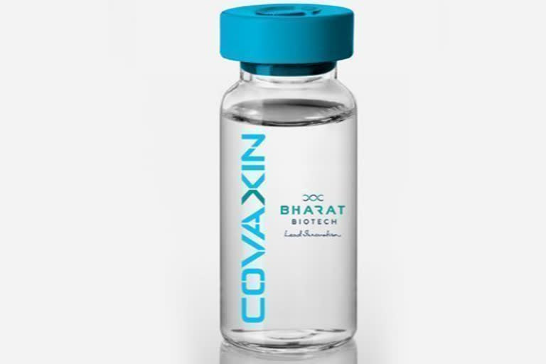 FDA lifts hold on Covaxin's clinical trials in US