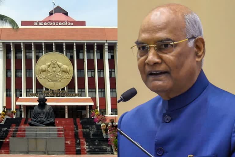 President Ram Nath Kovind to open National Women Legislators Conference  President to open National Women Legislators Conference  രാഷ്‌ട്രപതി രാംനാഥ് കോവിന്ദ് ഇന്ന് കേരളത്തിൽ  വനിതാസാമാജിക സമ്മേളനം രാഷ്‌ട്രപതി ഉദ്ഘാടനം ചെയ്യും  രാഷ്‌ട്രപതി രാംനാഥ് കോവിന്ദ് കേരളം സന്ദർശനം  President Ram Nath Kovind kerala visit  The President is in Kerala today  രാഷ്‌ട്രപതി തിരുവനന്തപുരം സന്ദർശനം  The President is in Thiruvananthapuram today