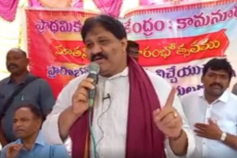 Rachamallu Shiva Prasad Reddy