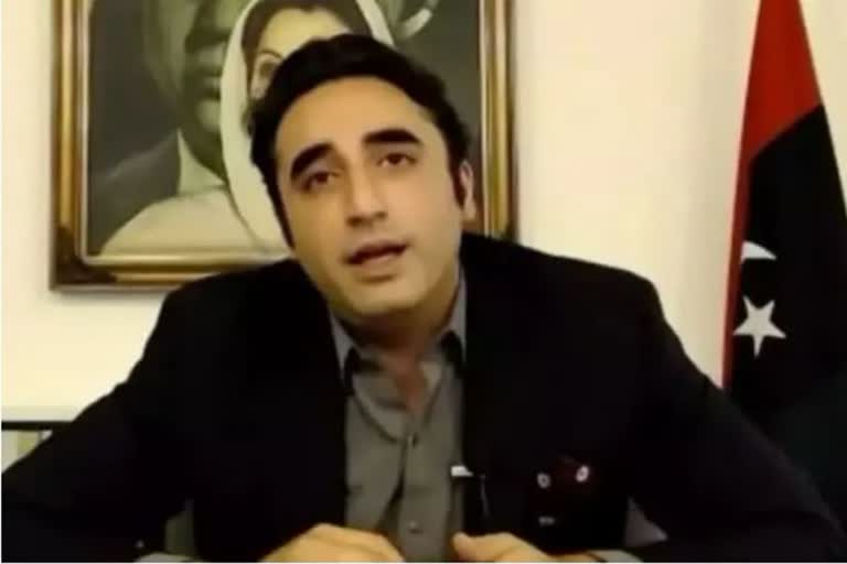 Bilawal Bhutto Zardari