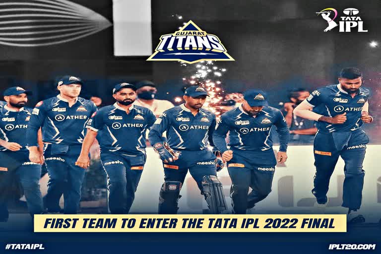 Hardik Pandya's team Gujarat Titans  Hardik Pandya  Gujarat Titans  गुजरात टाइटंस  हार्दिक पांड्या  आईपीएल 2022 फाइनल  खेल समाचार  Sports News  Cricket News  the IPL final was interesting  गुजरात टाइटंस आईपीएल 2022 फाइनल में