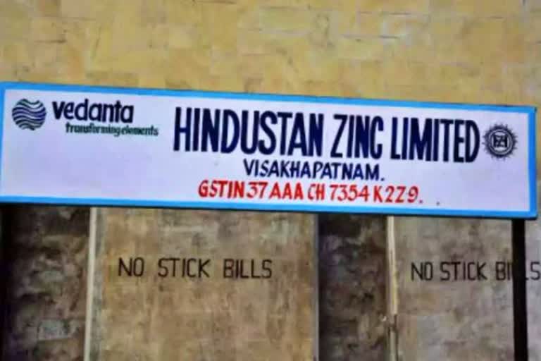 Hindustan Zinc