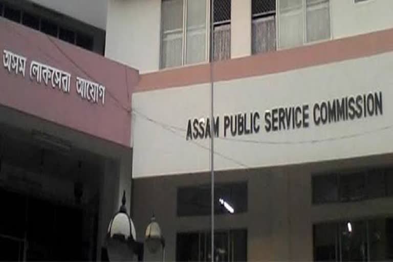 APSC Scam: শংকিত ২০১৪ বৰ্ষত বক্রপথেৰে চাকৰি লোৱা সকল