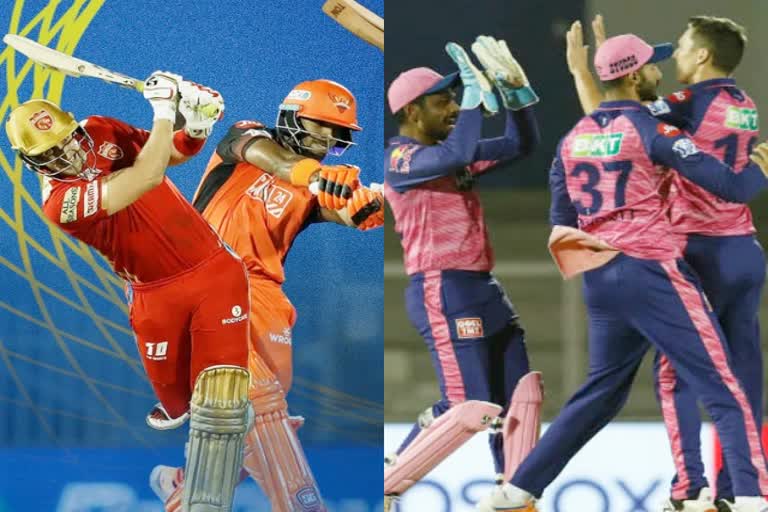 IPL 2022  IPL 2022 super overs  super overs in ipl history  super overs in ipl  IPL season  Number of sixes in ipl  1000 Sixes In Ipl 2022  आईपीएल 2022  आईपीएल में सुपर ओवर  आईपीएल 2022 में लगे 1000 छक्के  खेल समाचार  आईपीएल सीजन इतिहास