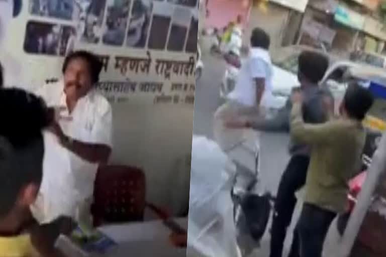 Ncp Worker Appa Jadhav Beaten