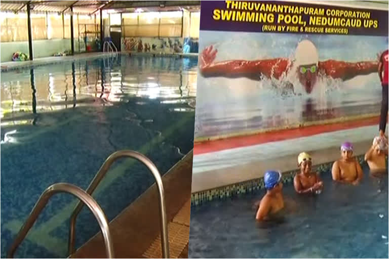 nedumcaud swimming pool  nedumcaud swimming training  fire and rescue team swimming training  നെടുങ്കാട് യുപി സ്‌കൂള്‍ നീന്തല്‍ പരിശീലനം  കേരള സര്‍ക്കാര്‍ ജലരക്ഷ പദ്ധതി