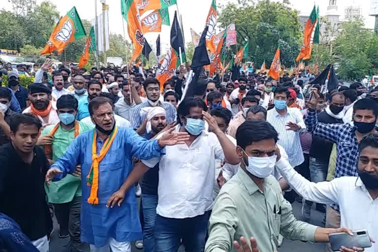 BJYM March In Jaipur