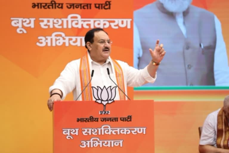 JP Nadda to visit Madhya Pradesh from 1st to 3rd June