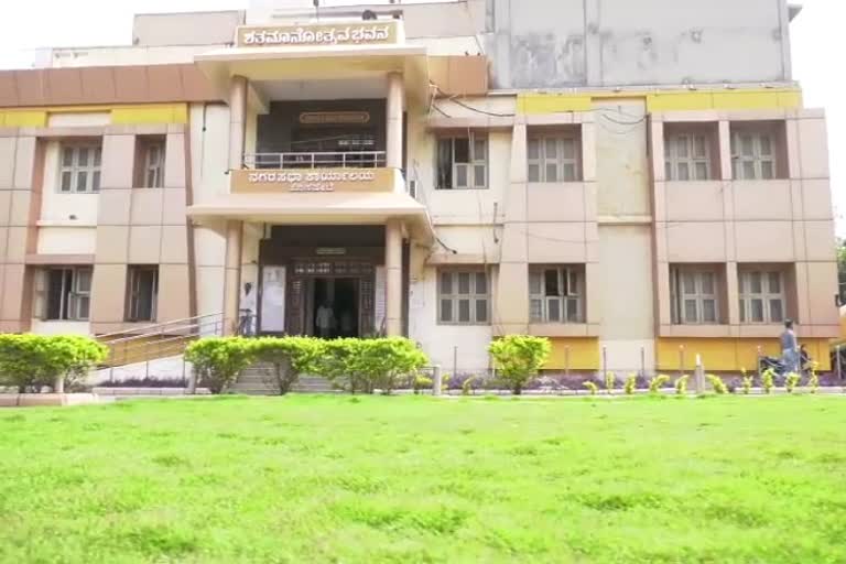 Fake document creation to get land: case registred against 17 in vijayanagara
