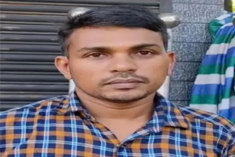 Malappuram man loses money online