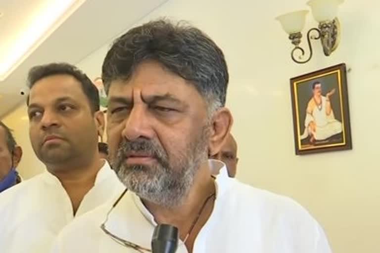 ED chargesheet against DK Shivakumar and others