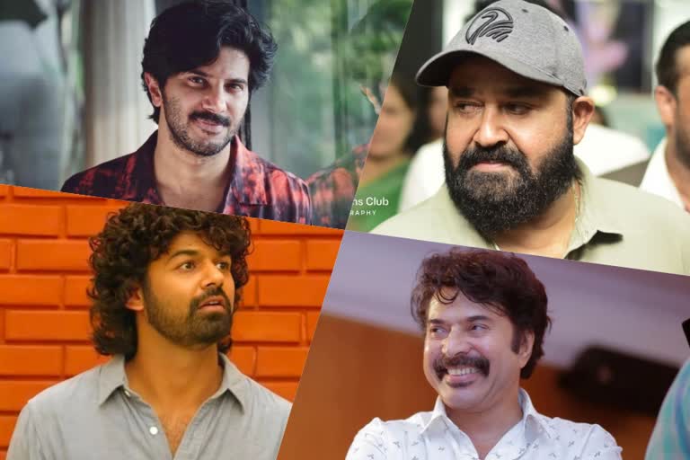 Kerala State Film Awards  പരസ്‌പരം മത്സരിച്ച് മമ്മൂട്ടിയും മോഹന്‍ലാലും  പുരസ്‌കാര പ്രഖ്യാപനം