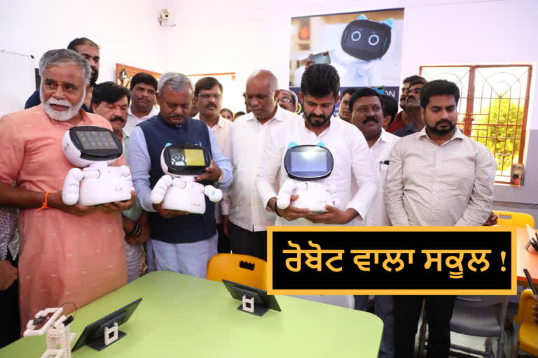 Robot teaching methodology introduced in Mysore school