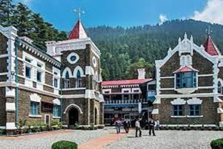 Nanital high court