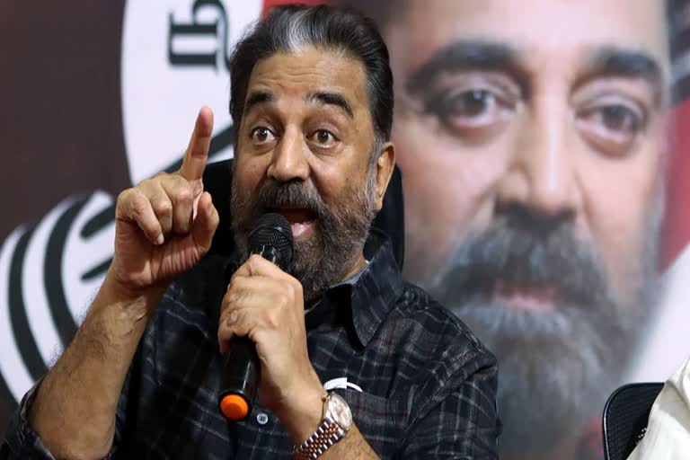 Kamal Haasan on pan Indian cinema  vikram movie promotion kamal haasan  chemmeen movie pan india  പാൻ ഇന്ത്യൻ സിനിമകൾ കമൽ ഹാസൻ  വിക്രം സിനിമ പ്രമോഷൻ  ചെമ്മീൻ കമൽ ഹാസൻ