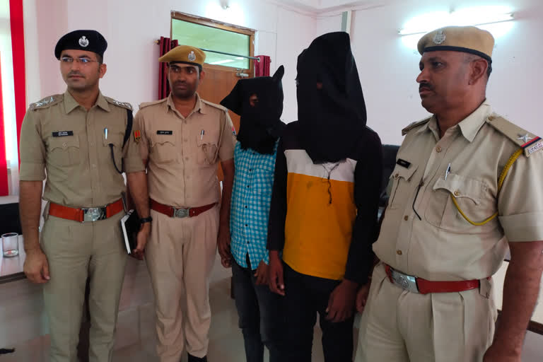 Rape accused arrested in Pratapgarh