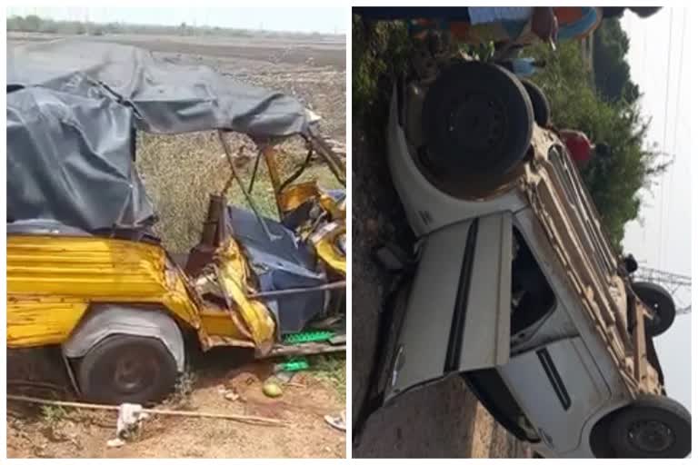 TWO DIFFERENT ACCIDENTS IN ANDHRA PRADESH