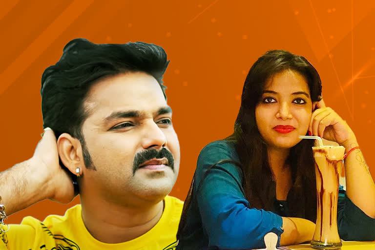 Pawan Singh Wife Jyoti Singh Divorce Case