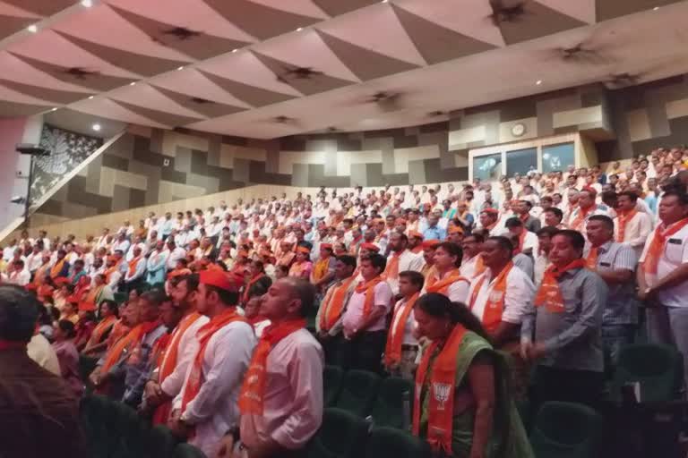 Gujarat Assembly Election 2022 : અમદાવાદની કેટલી વિધાનસભા બેઠકો અંકે કરવા કારોબારીએ કર્યો સંકલ્પ જાણો
