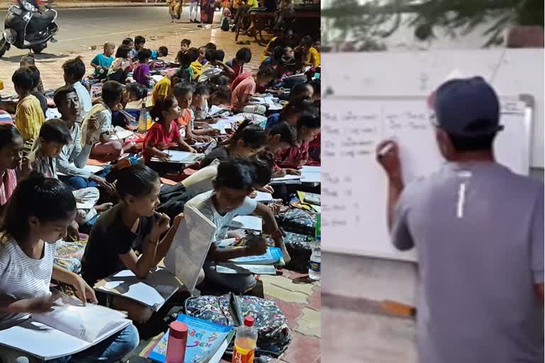 teaching children under the streetlights