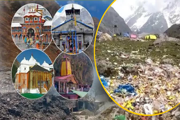 Solid waste management at Char Dham Yatra