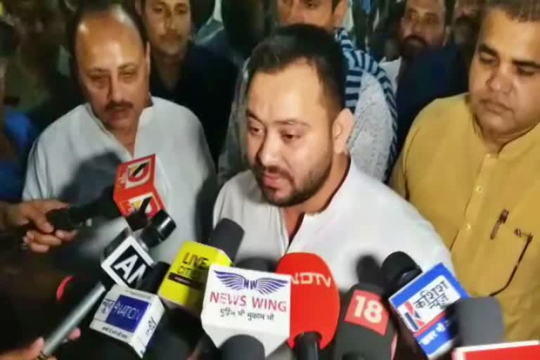 Tejashwi Yadav On CBI Raids