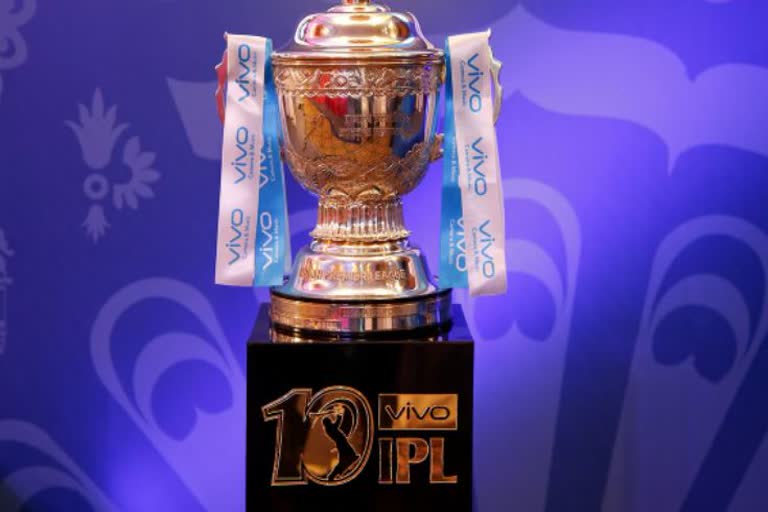 IPL 2022 Final Match