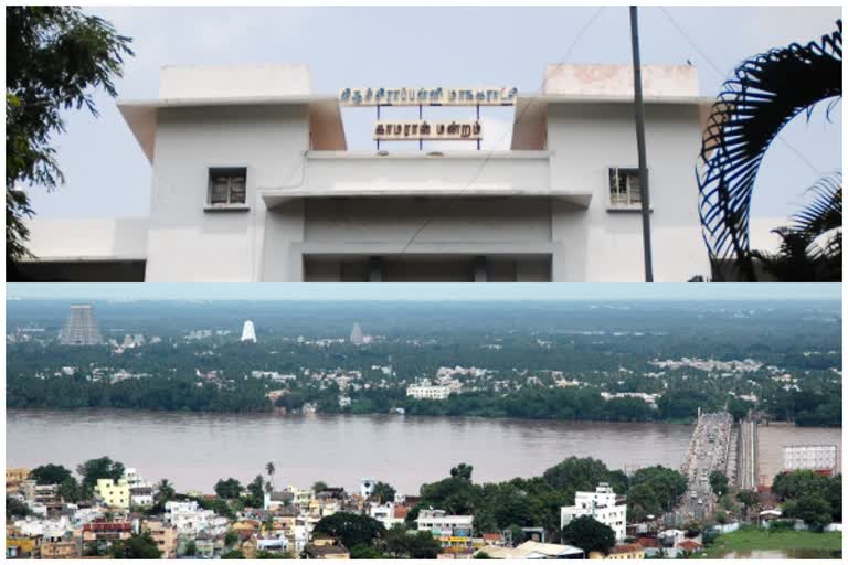 மனசு வைக்குமா மாநகராட்சி....